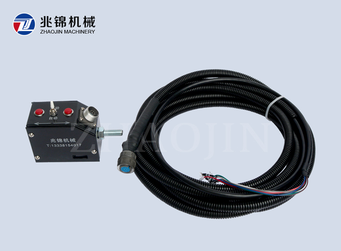 DB04反射式對(duì)邊探頭